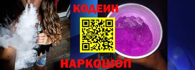 СК Тулун