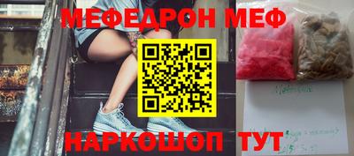 герыч Бузулук