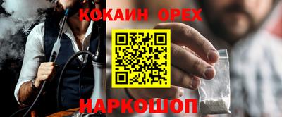 герыч Бузулук