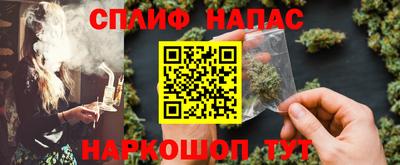 герыч Бузулук