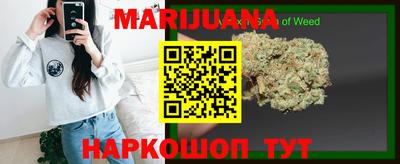 меф Будённовск