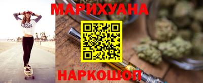 меф Будённовск