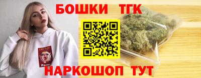 MDMA Туймазы