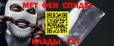 герыч Бузулук