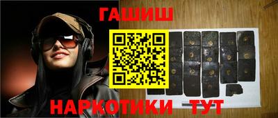 герыч Бузулук