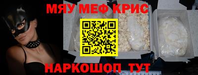 герыч Бузулук
