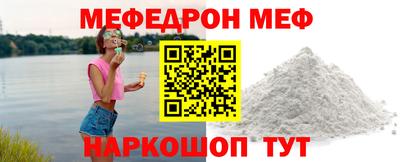 герыч Бузулук